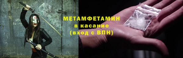 каннабис Богданович