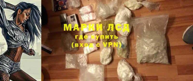 цены   кракен маркетплейс  LSD-25 экстази ecstasy  Катав-Ивановск 